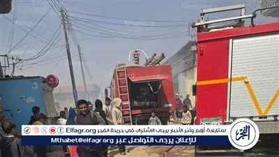 حريق بمزرعة دواجن بقرية مقار خليل بالفيوم دون خسائر بشرية