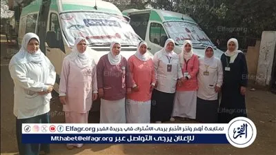 كشف وعلاج بالمجان لـ1351 مريضًا بقافلة طبية بقرية تمام كسّاب ببني سويف