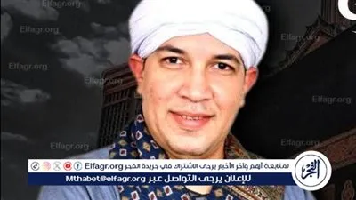فرقة الشيخ محمد أبوالعيون تحيى الليلة الختامية من ليالى رمضان الثقافية بقصر ثقافة أسيوط اليوم 