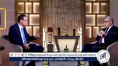 السفير عاطف سالم: نتنياهو لا يسعى لتأسيس 