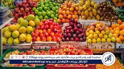 أسعار الفاكهة اليوم السبت 7-3-2026 في الأقصر