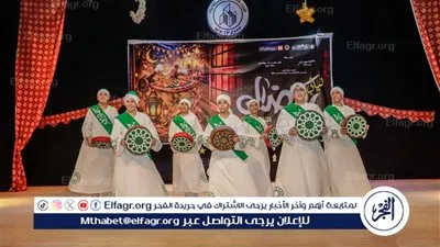 راقص التنورة الصغير يختتم ليالي رمضان الثقافية والفنية بالمحلة