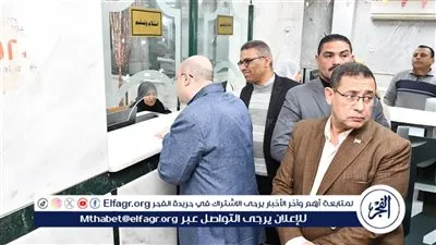 محافظ الفيوم يتفقد المركز التكنولوجي بإطسا ويوجه بتسريع إنهاء ملفات المواطنين