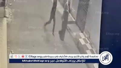 القبض على شخص اعتدى على طليقته بساطور في قرية إخناواي بطنطا