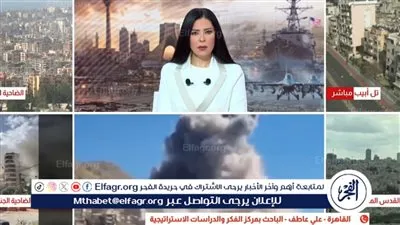 محلل سياسي: نتنياهو يسعى لإقامة حزام أمني وتهجير جنوب لبنان بالكامل