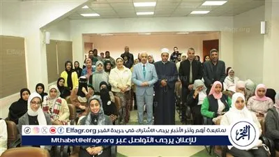 الأوقاف تشارك في ندوة تحت عنوان فن إدارة الوقت والتخطيط الجيد بجامعة أسيوط 