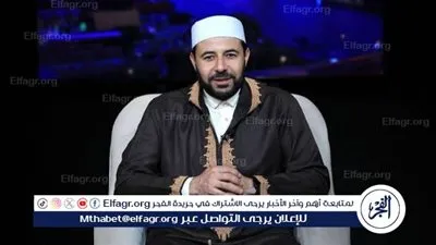 الداعية شريف شحاتة يكشف كواليس زواجه: الرؤيا التي تحققت