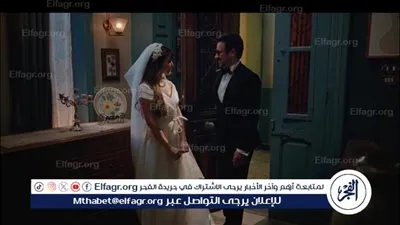 ميرنا جميل وأحمد داود في صدارة التريند بمسلسل بابا وماما جيران 