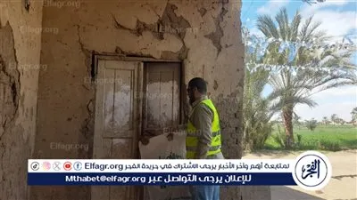 بجهود مكثفة.. توزيع 435 بطانية بقرى مركزسنورس خلال الأيام المباركة لشهر رمضان