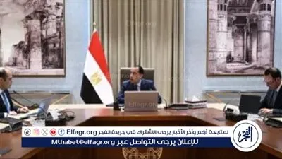 عاجل- رئيس الوزراء: لن نسمح بالتلاعب فى أسعار السلع أو حجبها عن الأسواق.. وتشديد الرقابة لحماية المستهلك