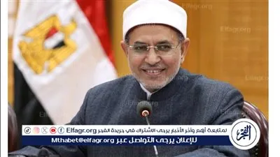 انطلاق المؤتمر السادس لقسم الأمراض الصدرية بطب أزهر أسيوط أبريل المقبل