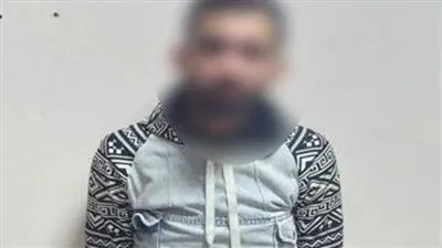 الأمن يكشف حقيقة مزاعم تعذيب نزيل بمركز إصلاح ويضبط مروج الشائعة