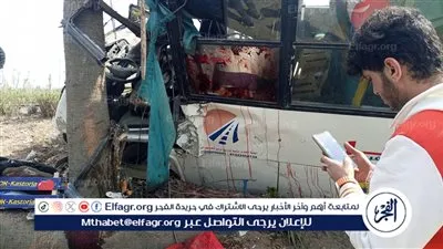 عاجل.. 11 مصاب وحالة فى حادث إنقلاب أتوبيس على طريق المحلة الكبرى (صور)