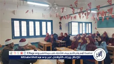 أوقاف الفيوم تنظم ندوة توعوية حول تعزيز الوعي وقيم المواطنة بمدرسة أبشواي الثانوية