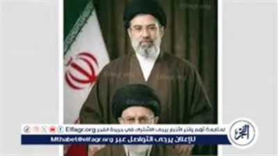 من الظل إلى قمة السلطة.. ماذا تعرف عن المرشد الإيراني الجديد مجتبى خامنئي؟