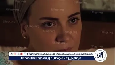 ريهام عبد الغفور تُشعل الدراما في “حكاية نرجس”.. أداء مُربك للمشاعر يكشف الوجه القاسي للخوف الاجتماعي