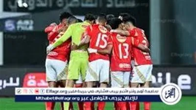 الأهلي يواجه طلائع الجيش الليلة في مواجهة حاسمة بالدوري المصري