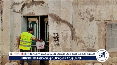 توزيع لحوم مجانًا على 3000 أسرة ضمن الأسر الأولى بالرعاية بقري محافظة الفيوم
