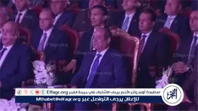 عاجل- خلال الندوة التثقيفية.. الرئيس عبد الفتاح السيسي يشاهد فيلمًا تسجيليًا بعنوان «المهمة.. حماية وطن»