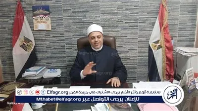 وكيل أوقاف أسيوط يعقد اجتماعا لمتابعة استعدادات المديرية لعيد الفطر المبارك 