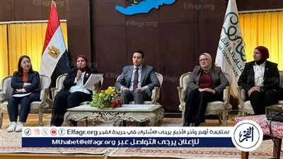 نائب محافظ الفيوم يشهد إطلاق فعاليات التدريب الشامل لميسرات دور الحضانات 