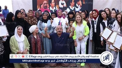 صور.. تكريم المتعافيات من سرطان الثدي بأورام الأقصر في اليوم العالمي للمرأة