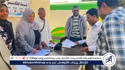 وكيل صحة الأقصر القافلة الطبية والوحدة بالكرنك لضمان جودة الخدمات الطبية