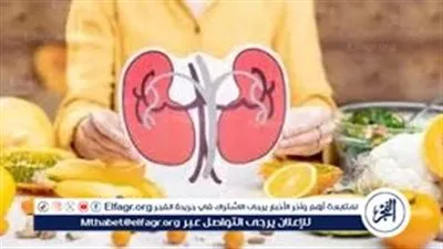 السبب الرئيسي وراء أمراض الكلى.. 5 مشروبات طبيعية للتخلص من الأملاح