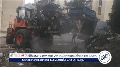 حملة نظافة مكبرة بمدينة المستقبل بالإسماعيلية لتحسين مستوى الخدمات