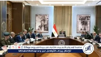 عاجل- اجتماع عاجل برئاسة مصطفى مدبولي لمتابعة تداعيات التصعيد العسكري بالمنطقة وخطة حكومية لترشيد الإنفاق