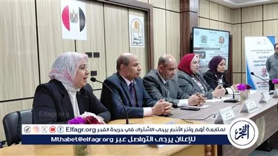 إعلام أسيوط ينظم ندوة تحت عنوان قراءة تحليلية فى آثار التوتر الإيراني الأمريكي 