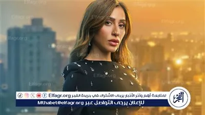 دينا الشربيني تكشف أسرار دورها في مسلسل 