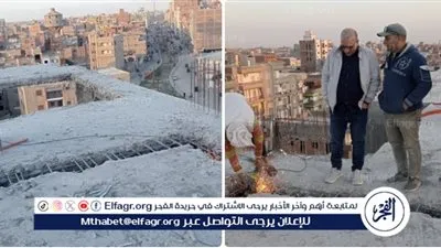 محافظ الدقهلية يتابع حملات إزالة التعديات على الأراضي الزراعية وأملاك الدولة والبناء دون ترخيص ويشدد