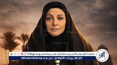 هالة صدقي عن كواليس مسلسل 