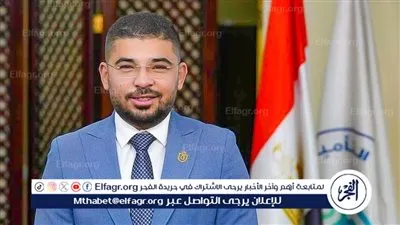 تكليف الدكتور أحمد صبري الملاح مديرًا لفرع هيئة الرعاية الصحية بالأقصر