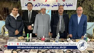 جامعة الأزهر بأسيوط تنظم حفل الإفطار الرمضاني للمستشفى الجامعي وكليتي طب الأسنان والعلوم 