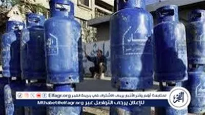 عاجل- زيادة أسعار أنبوبة البوتاجاز.. الفجر تنشر الأسعار الجديدة بعد رفعها إلى 275 جنيهًا للمنزلية و550 جنيهًا للتجارية