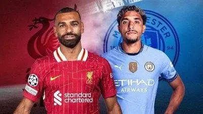 نتائج قرعة كأس الاتحاد الإنجليزي.. صلاح يواجه مرموش في دور ربع النهائي