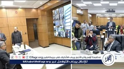 محافظ الدقهلية يتابع من مركز سيطرة الشبكة الوطنية حركة المواقف وتوزيع أسطوانات الغاز 