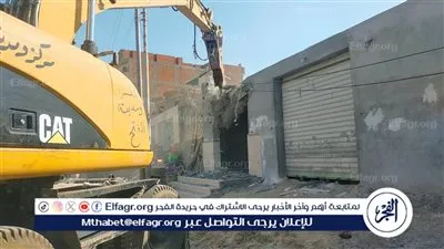 محافظ أسيوط: إزالة 15 حالة تعدي واسترداد 22 فدانًا و13 قيراطًا بالمحافظة 