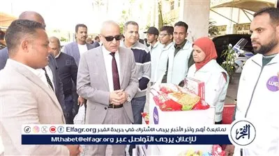 محافظ الأقصر يشهد توزيع 3000 كرتونة غذائية ضمن حمله 