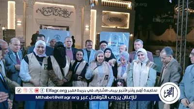 وكيل تعليم أسيوط يشهد حفل الافطار الجماعى لإدارة منفلوط التعليمية