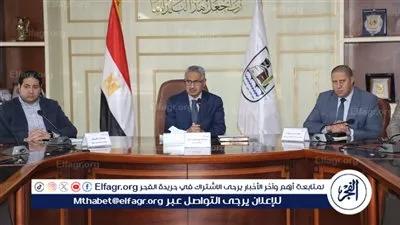 محافظ بني سويف يعقد اجتماعًا موسعًا لضبط الأسواق ومواجهة احتكار السلع