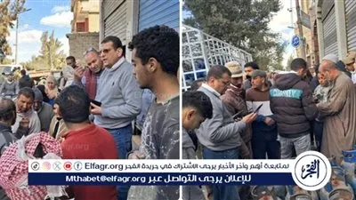 محافظ الدقهلية يوجه بتوزيع أسطوانات البوتاجاز بالدراكسة بالسعر المقرر وإلغاء حصة 4 مناديب مخالفين