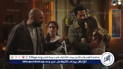 عمرو سعد بتلاعب بأعصاب شداد ويحكم قبضته عليه في إفراج