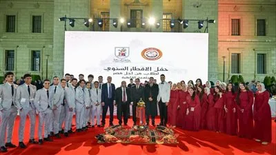 جامعة القاهرة تحتفل مع قياداتها وطلابها بحفل الإفطار السنوي لأسرة 
