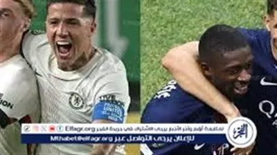 قمة أوروبية مشتعلة.. بث مباشر مباراة باريس سان جيرمان وتشيلسي في دوري أبطال أوروبا فجر اليوم