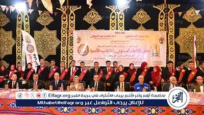 رئيس جامعة أسيوط يشارك أسرة طلاب من أجل مصر مائدة الإفطار الجماعي بنادي الجامعة