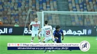 صدام العمالقة في الدوري المصري.. الزمالك يواجه إنبي في مواجهة نار