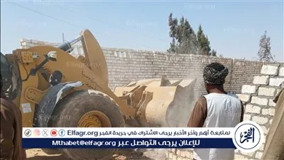 محافظ أسيوط: إزالة 7 حالات تعدي ب 5 مراكز وحى بالمحافظة 